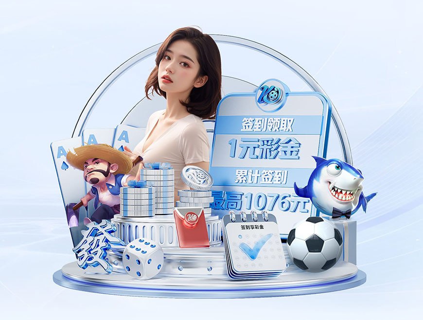 看好他执教吗?斯基拉:布兰科已被推荐给尤文